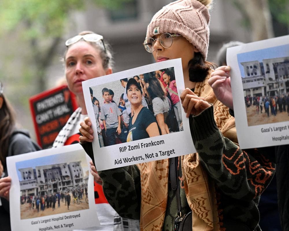 The image of the article.