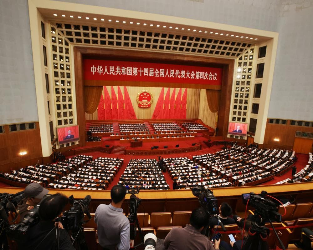 The image of the article.